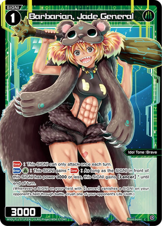 Barbarian Jade General (Parallel Foil) (11071) [WXDi-P11] - WIXOSS Single