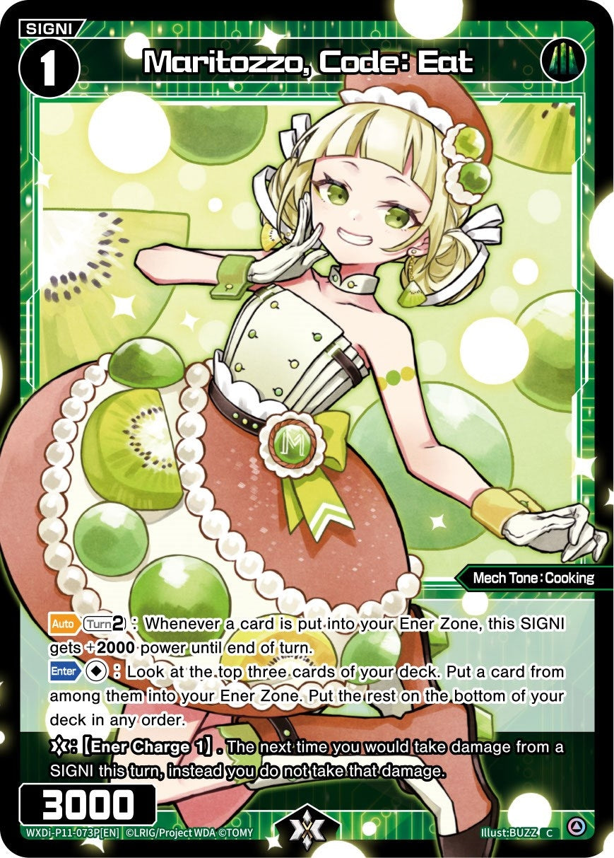 Maritozzo Code: Eat (Parallel Foil) (11073) [WXDi-P11] - WIXOSS Single