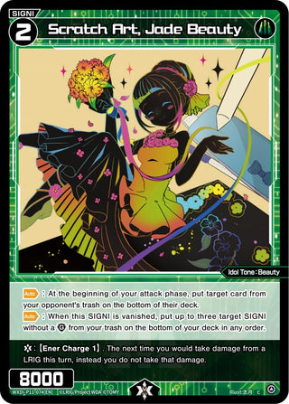 Scratch Art Jade Beauty (11074) [WXDi-P11] - WIXOSS Single