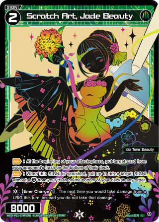 Scratch Art Jade Beauty (Parallel Foil) (11074) [WXDi-P11] - WIXOSS Single
