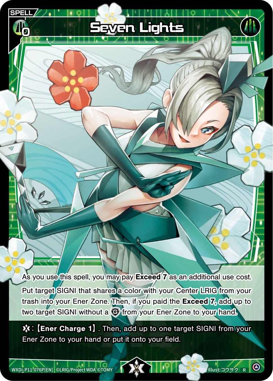 Seven Lights (Parallel Foil) (11076) [WXDi-P11] - WIXOSS Single