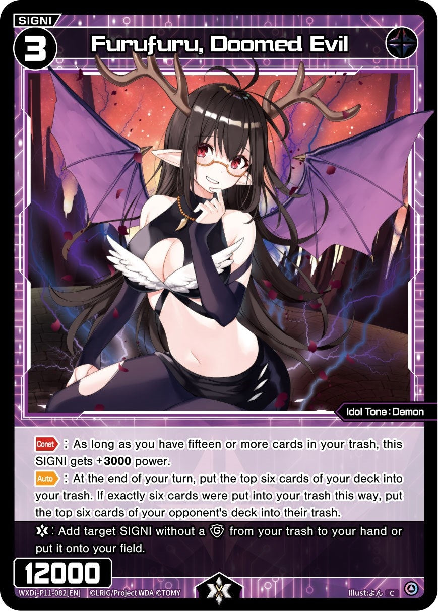 Furufuru Doomed Evil (11082) [WXDi-P11] - WIXOSS Single