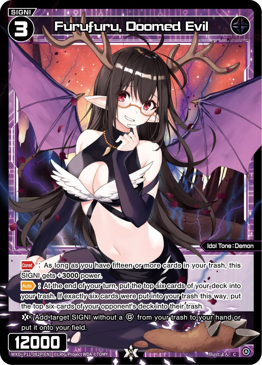 Furufuru Doomed Evil (Parallel Foil) (11082) [WXDi-P11] - WIXOSS Single