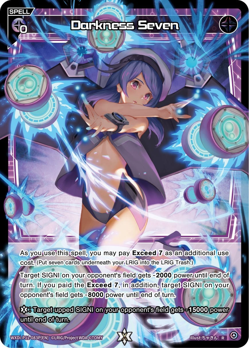 Darkness Seven (Parallel Foil) (11083) [WXDi-P11] - WIXOSS Single