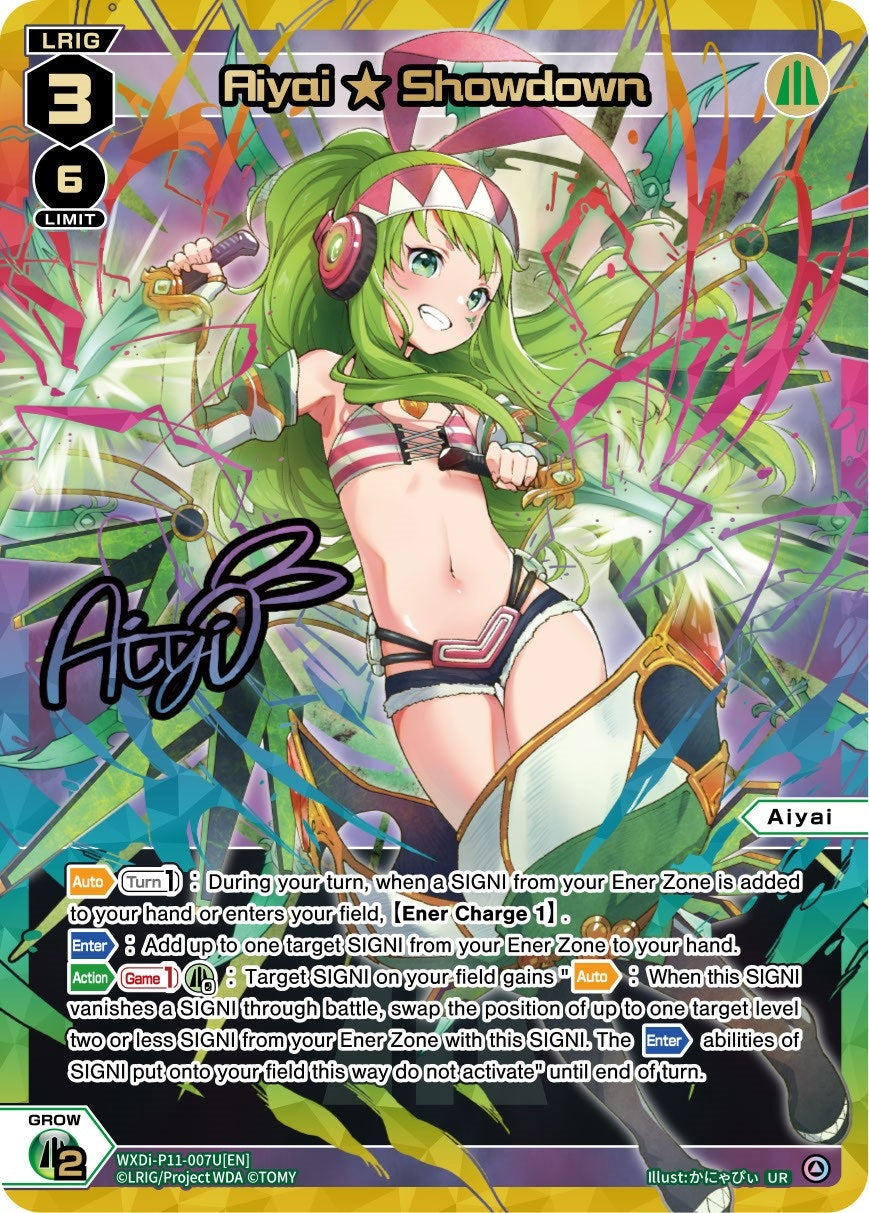 Aiyai Showdown (UR) (11007) [WXDi-P11] - WIXOSS Single