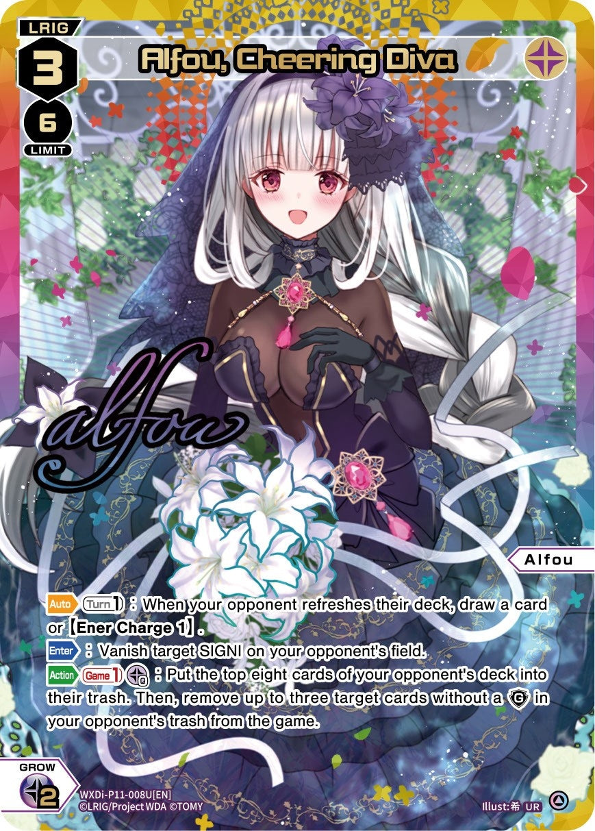 Alfou Cheering Diva (UR) (11008) [WXDi-P11] - WIXOSS Single