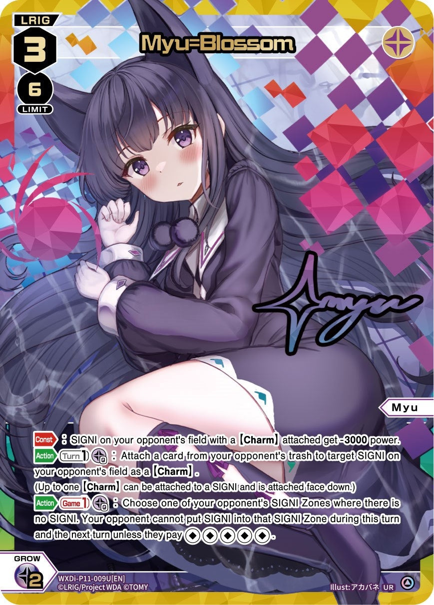 Myu=Blossom (UR) (11009) [WXDi-P11] - WIXOSS Single