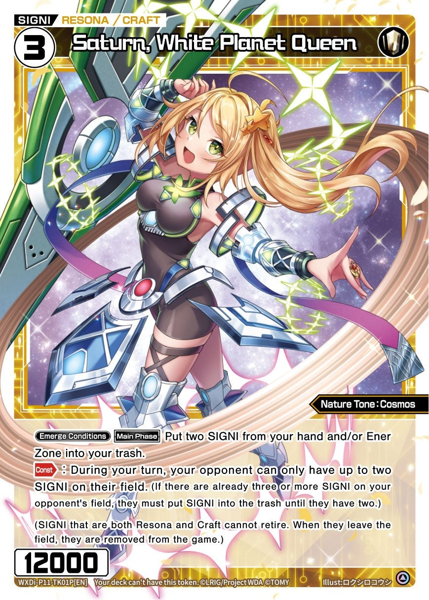Saturn White Planet Queen (Parallel Foil) (0) [WXDi-P11] - WIXOSS Single