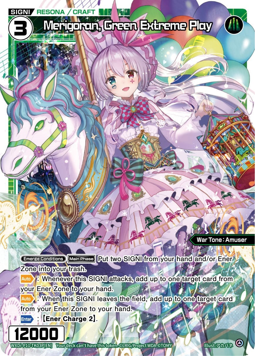 Merigoran Green Extreme Play (Parallel Foil) (0) [WXDi-P11] - WIXOSS Single