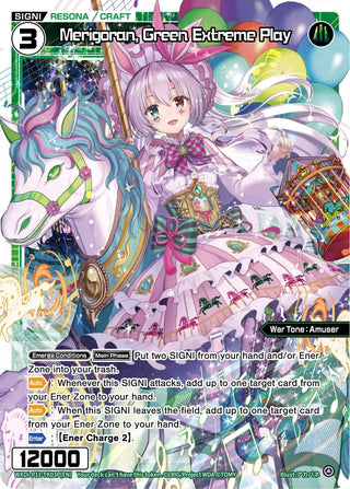 Merigoran Green Extreme Play (Parallel Foil) (0) [WXDi-P11] - WIXOSS Single
