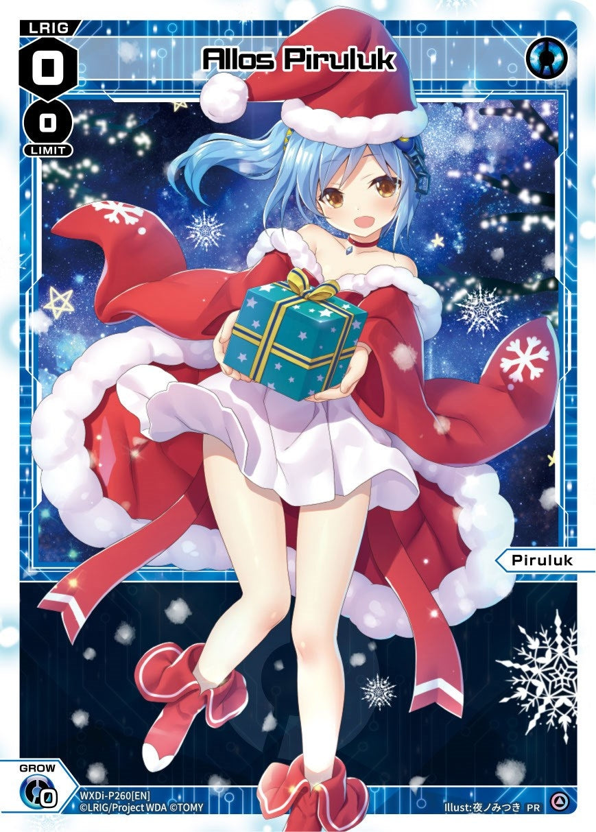 Allos Piruluk (Christmas Celebration) (260) [WXDi-P] - WIXOSS Single
