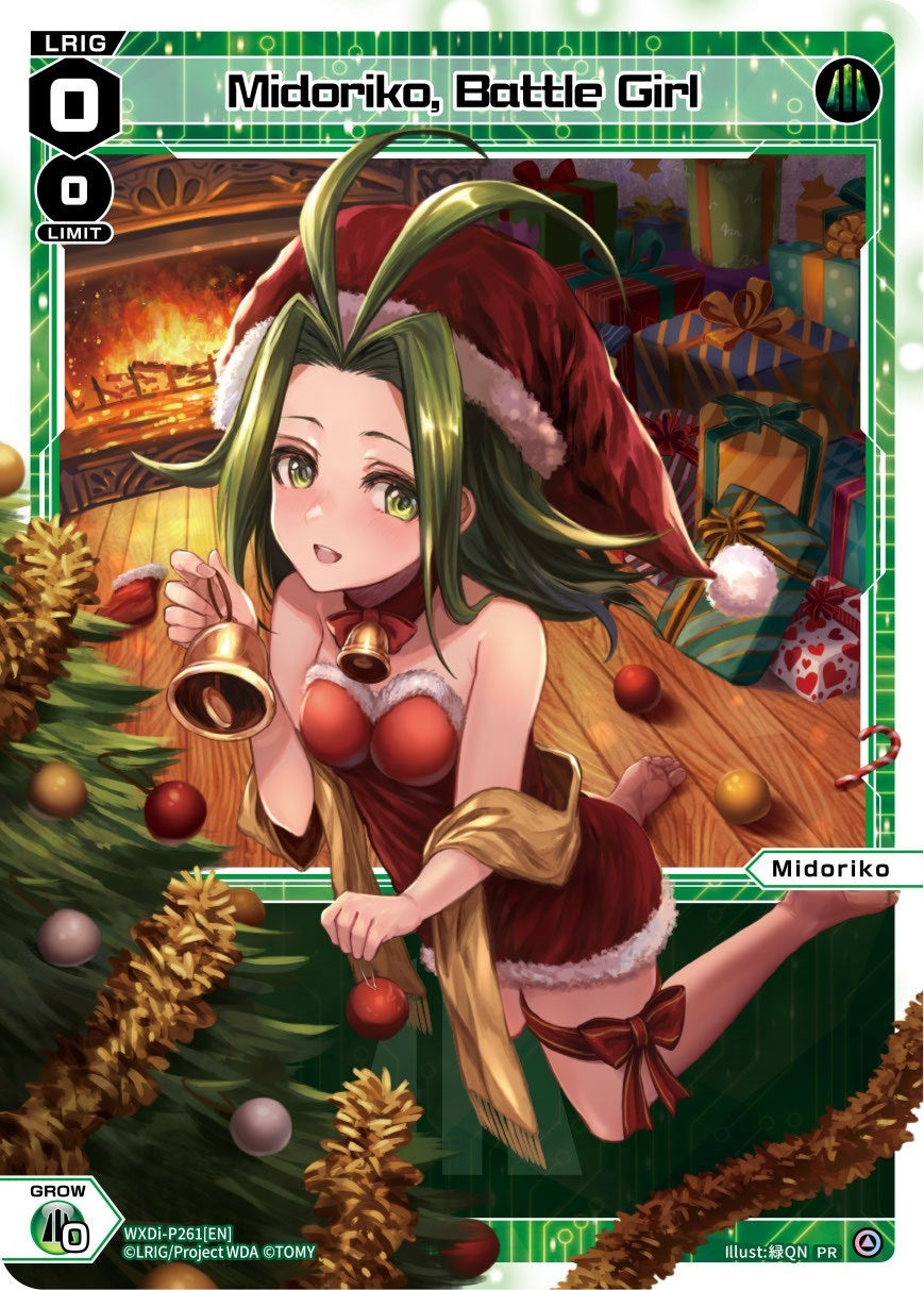 Midoriko Battle Girl (Christmas Celebration) (261) [WXDi-P] - WIXOSS Single