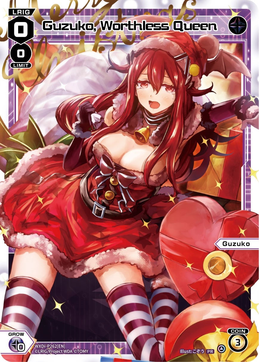 Guzuko Worthless Queen (Christmas Celebration) (262) [WXDi-P] - WIXOSS Single