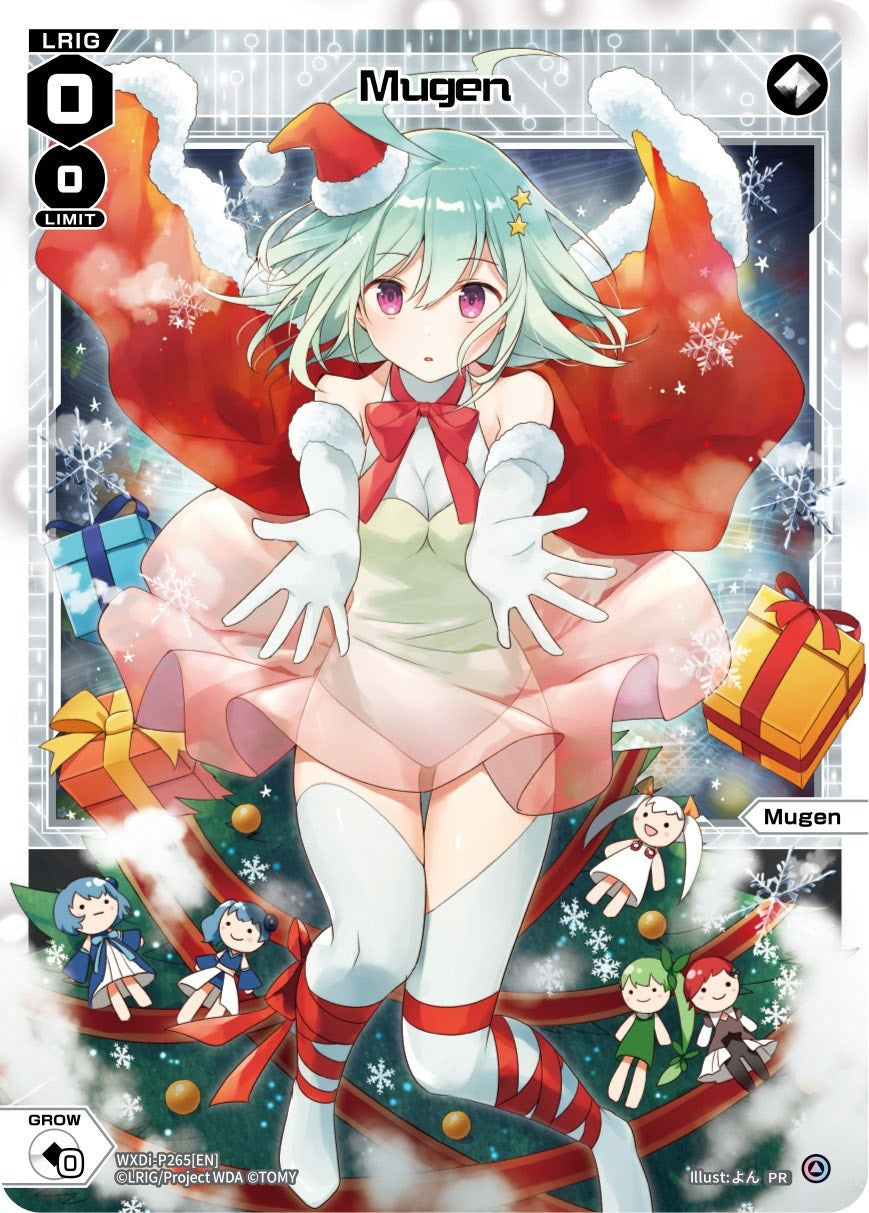 Mugen (Christmas Celebration) (265) [WXDi-P] - WIXOSS Single