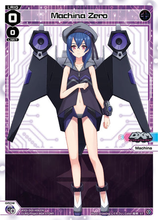 Machina Zero (908) [WXDi-D09] - WIXOSS Single