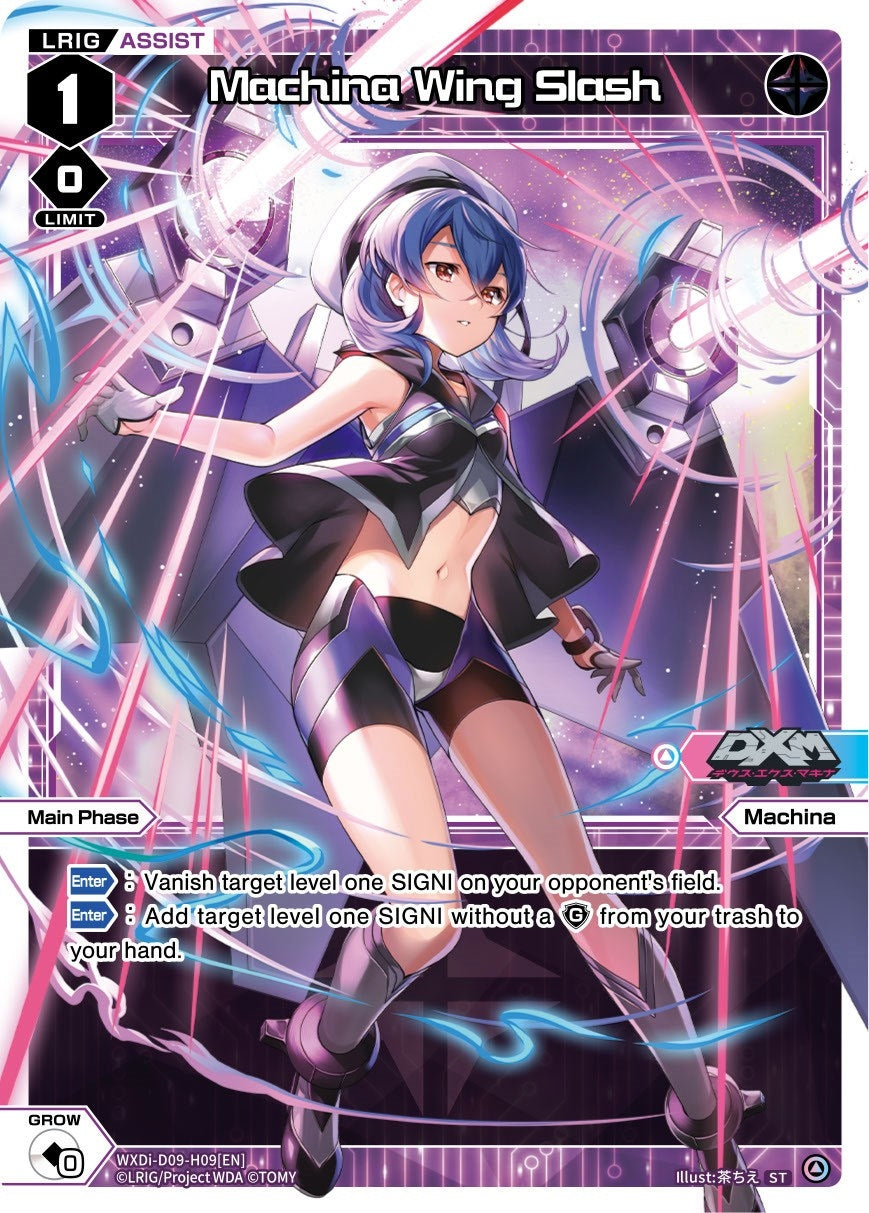 Machina Wing Slash (909) [WXDi-D09] - WIXOSS Single