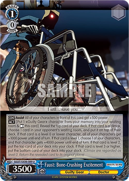 Faust: Bone-Crushing Excitement (6089) [GGST] - Weiss Schwarz Single