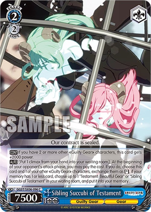 Sibling Succubi of Testament (6096) [GGST] - Weiss Schwarz Single