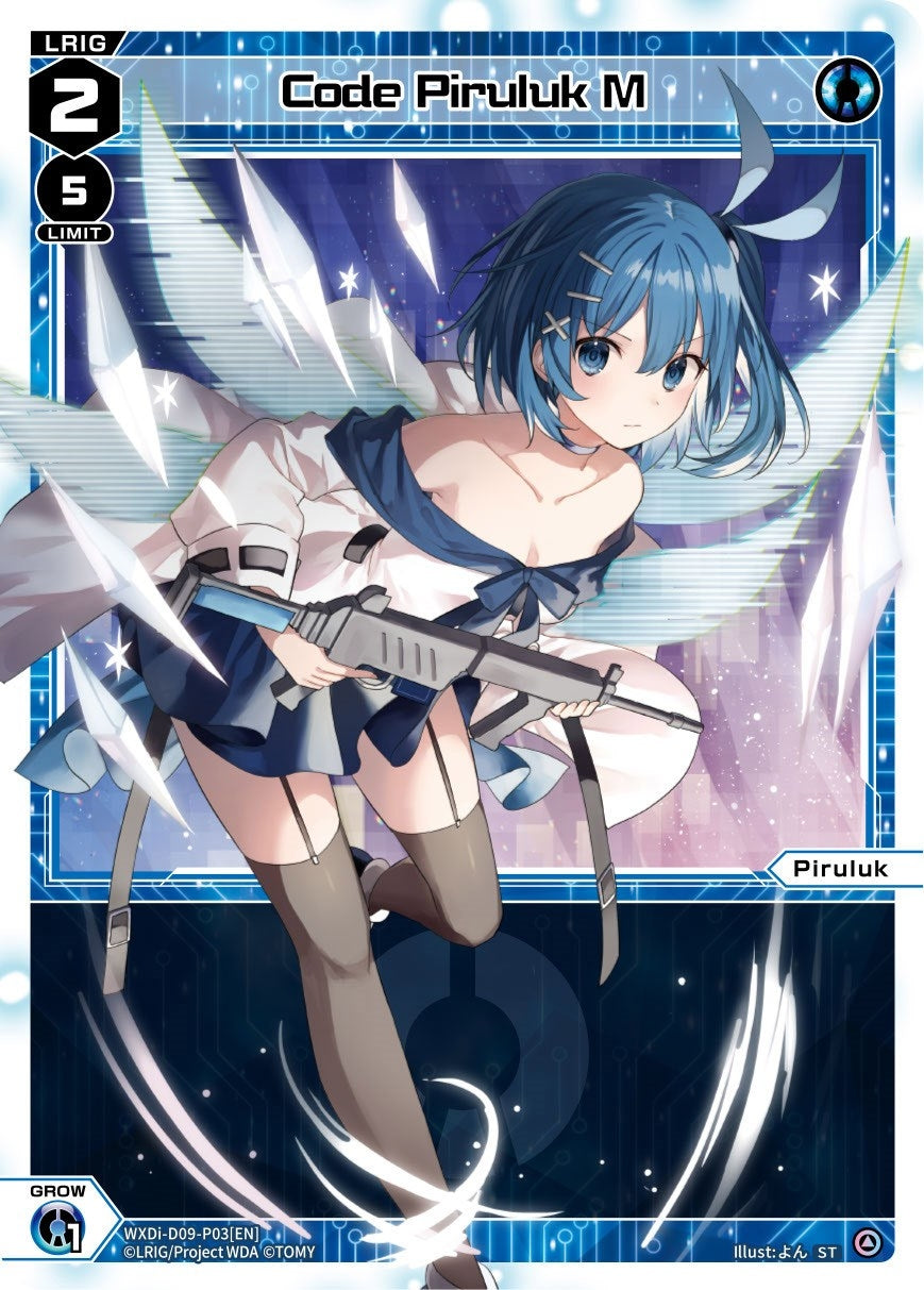 Code Piruluk M (903) [WXDi-D09] - WIXOSS Single