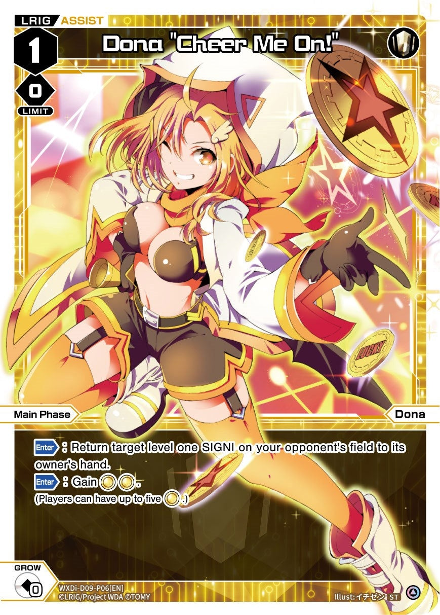 Dona ’Cheer Me On!’ (906) [WXDi-D09] - WIXOSS Single