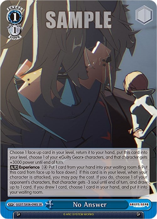 No Answer (SR) (6098) [GGST] - Weiss Schwarz Single