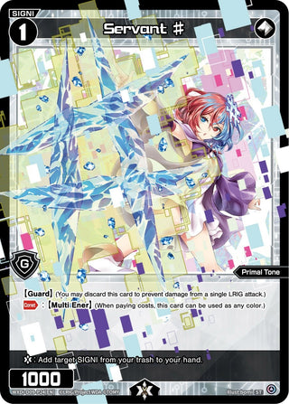 Servant # (P24) (924) [WXDi-D09] - WIXOSS Single