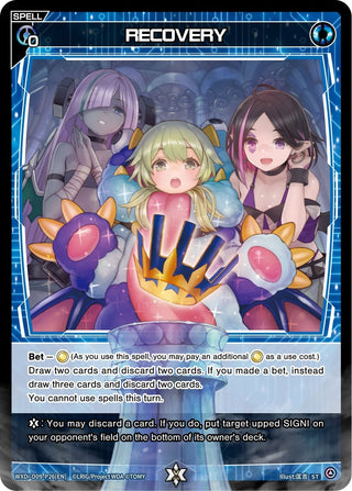 RECOVERY (926) [WXDi-D09] - WIXOSS Single