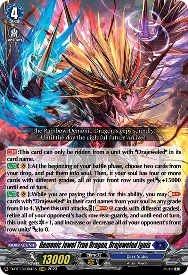 Demonic Jewel True Dragon Drajeweled Ignis (13004) [D-BT13] - Cardfight Vanguard Single