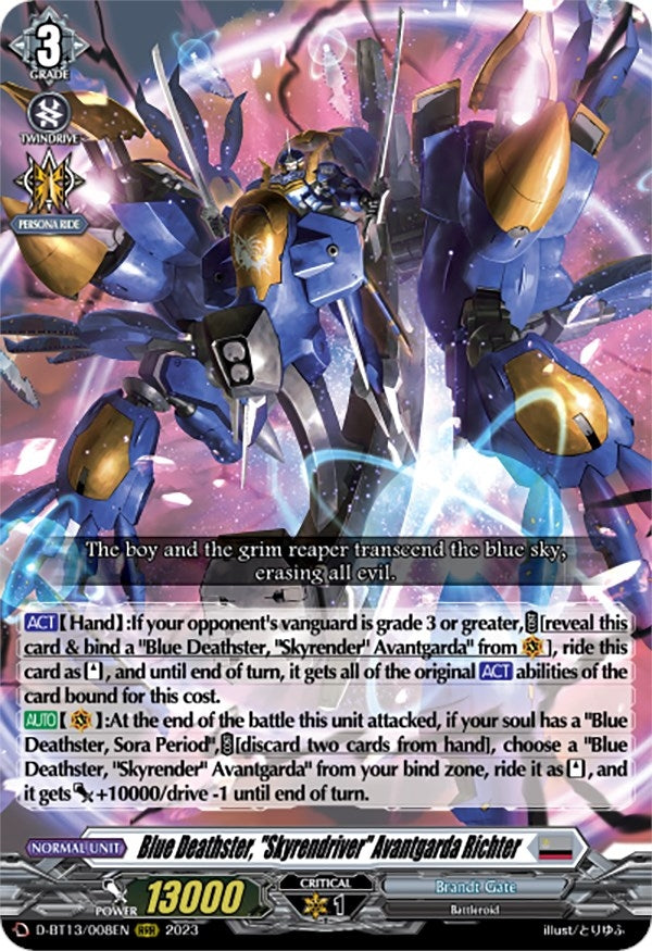 Blue Deathster ’Skyrendriver’ Avantgarda Richter (13008) [D-BT13] - Cardfight Vanguard Single