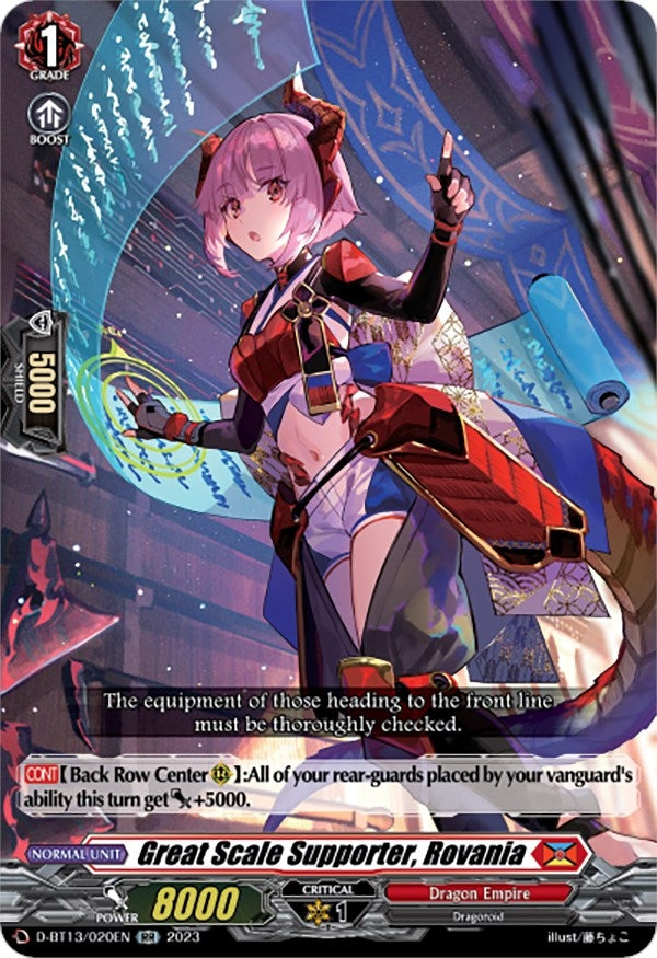 Great Scale Supporter Rovania (13020) [D-BT13] - Cardfight Vanguard Single