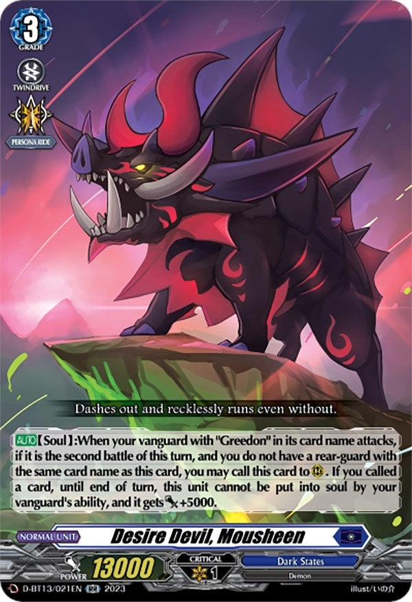 Desire Devil Mousheen (13021) [D-BT13] - Cardfight Vanguard Single