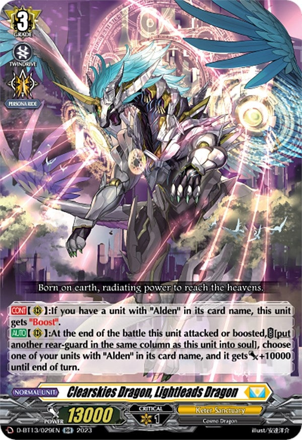 Clearskies Dragon Lightleads Dragon (13029) [D-BT13] - Cardfight Vanguard Single