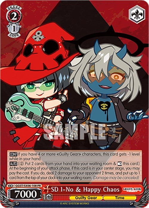 SD I-No & Happy Chaos (6108) [GGST] - Weiss Schwarz Single