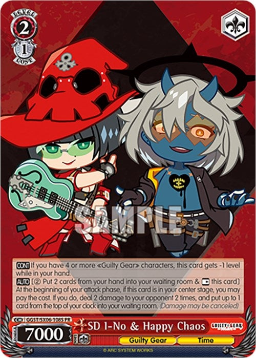 SD I-No & Happy Chaos (Foil) (6108) [GGST] - Weiss Schwarz Single
