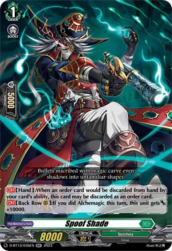 Spoof Shade (13035) [D-BT13] - Cardfight Vanguard Single