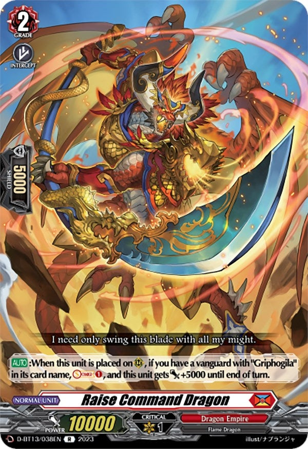 Raise Command Dragon (13038) [D-BT13] - Cardfight Vanguard Single
