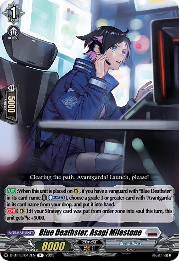 Blue Deathster Asagi Milestone (13047) [D-BT13] - Cardfight Vanguard Single