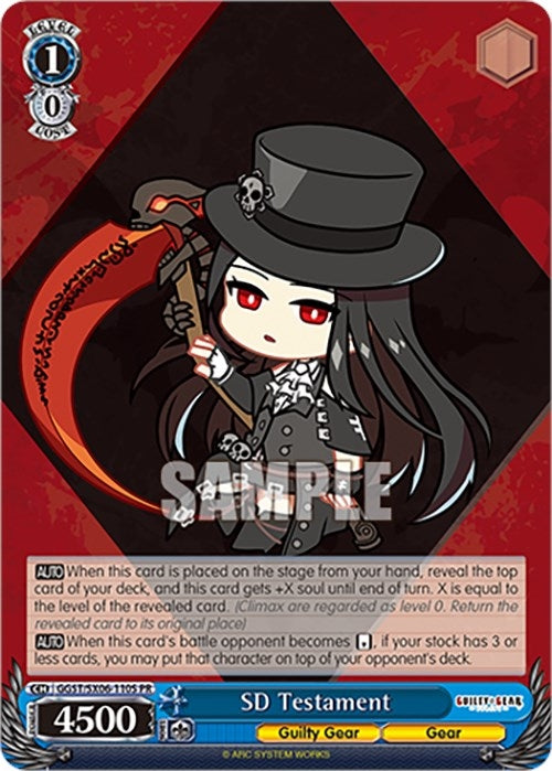 SD Testament (Foil) (6110) [GGST] - Weiss Schwarz Single