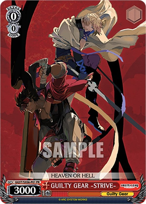 GUILTY GEAR -STRIVE- (601) [GGST] - Weiss Schwarz Single