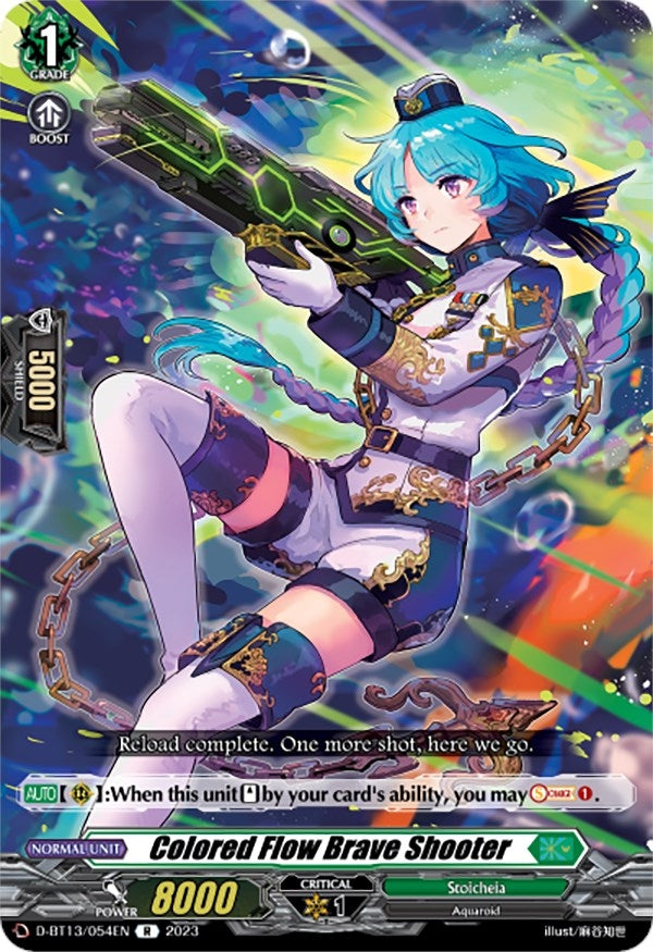 Colored Flow Brave Shooter (13054) [D-BT13] - Cardfight Vanguard Single
