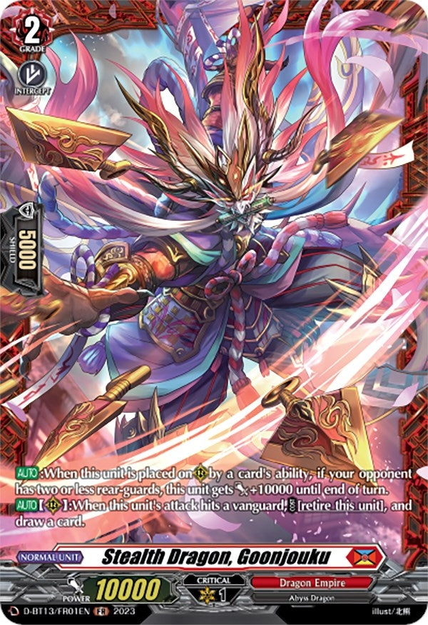 Stealth Dragon Goonjouku (FR) (1301) [D-BT13] - Cardfight Vanguard Single