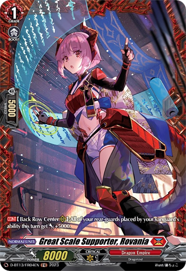 Great Scale Supporter Rovania (FR) (1304) [D-BT13] - Cardfight Vanguard Single