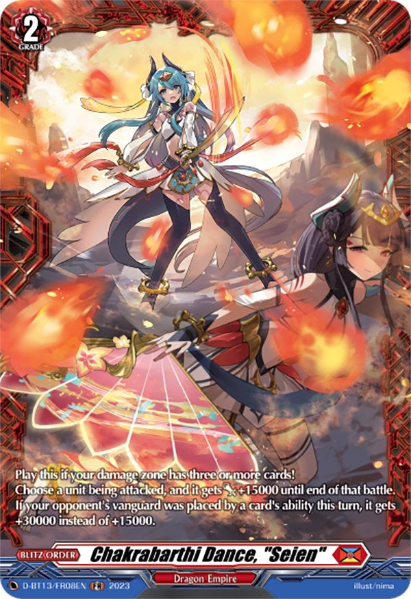 Chakrabarthi Dance ’Seien’ (FR) (1308) [D-BT13] - Cardfight Vanguard Single