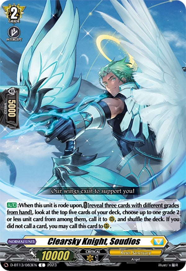 Clearsky Knight Soudios (13083) [D-BT13] - Cardfight Vanguard Single