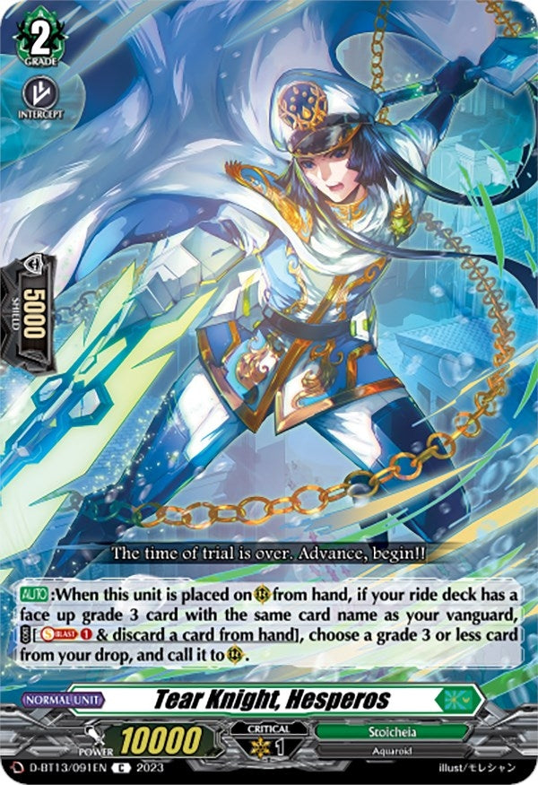 Tear Knight Hesperos (13091) [D-BT13] - Cardfight Vanguard Single
