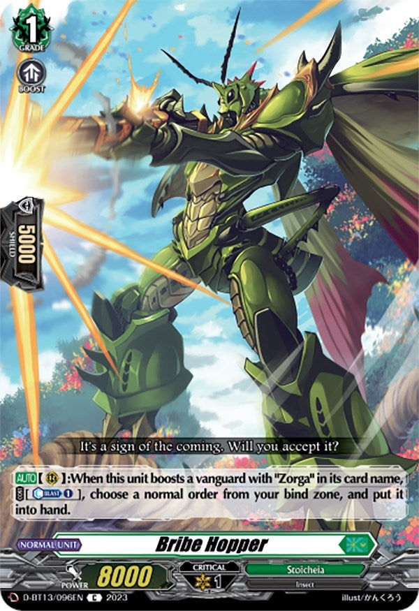 Bribe Hopper (13096) [D-BT13] - Cardfight Vanguard Single
