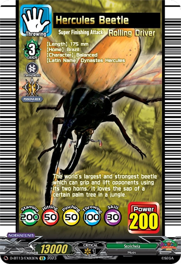Hercules Beetle (1303) [D-BT13] - Cardfight Vanguard Single