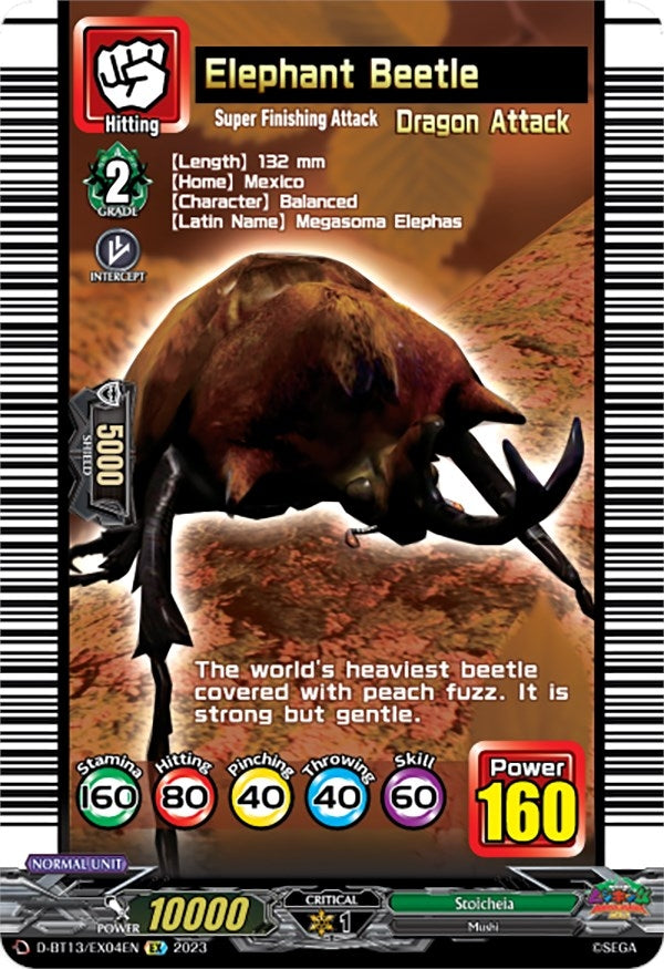 Elephant Beetle (1304) [D-BT13] - Cardfight Vanguard Single
