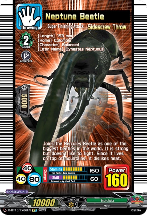 Neptune Beetle (1306) [D-BT13] - Cardfight Vanguard Single