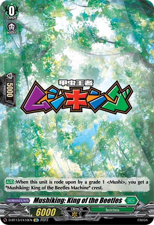 Mushiking: King of the Beetles (1310) [D-BT13] - Cardfight Vanguard Single